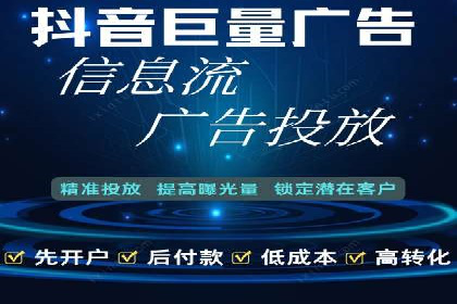 案例解析：托管SEM竞价助力企业腾飞